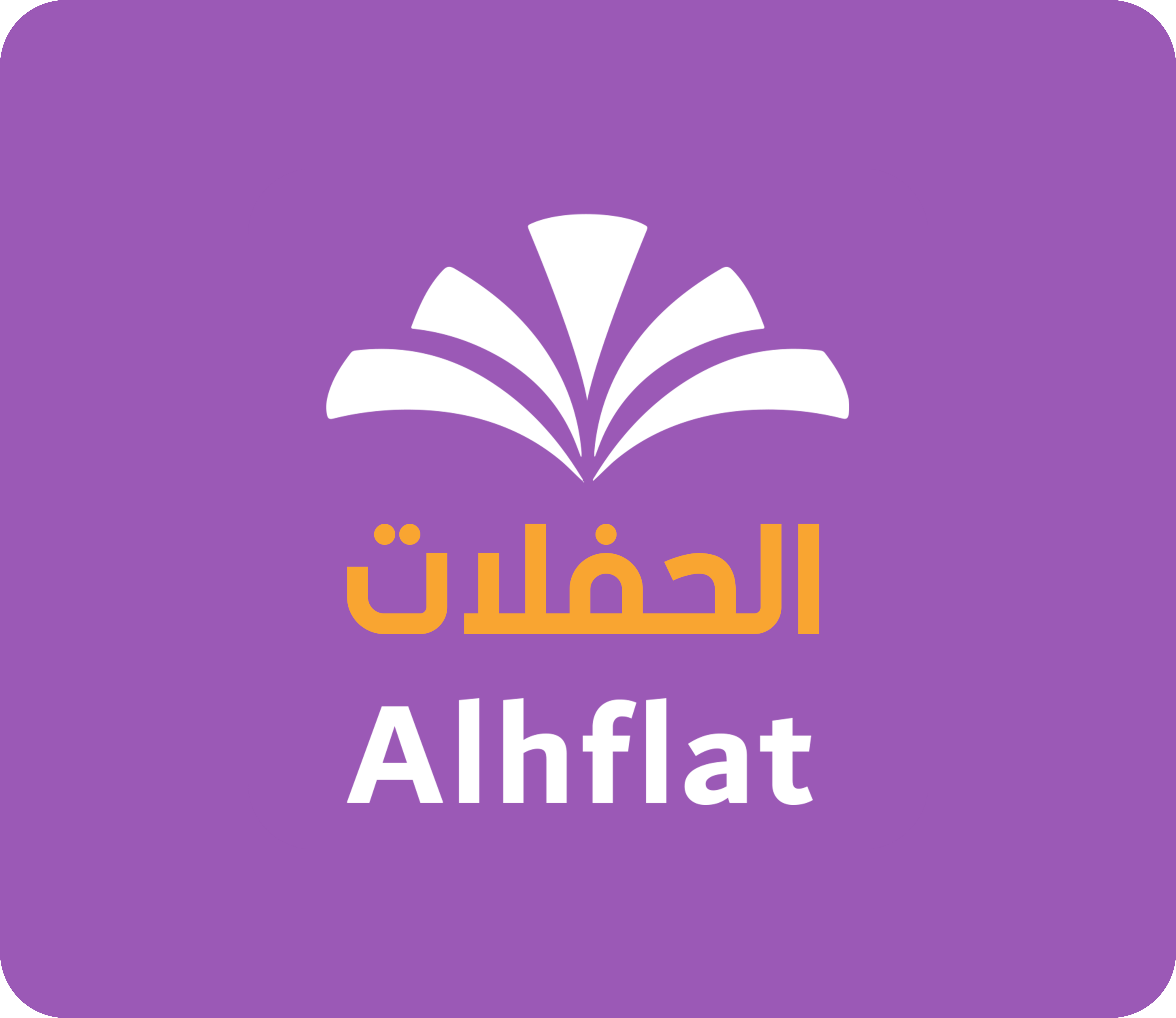 Discount Logo